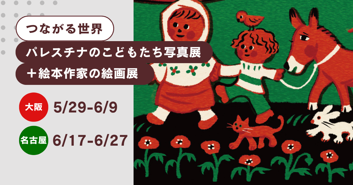 a8cb4e78c6ed8f073395f536219c0100-1779759262.png